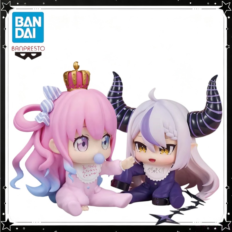 Baby Q Products - 【Em estoque】Bandai Banpresto Hololive Himemori Luna