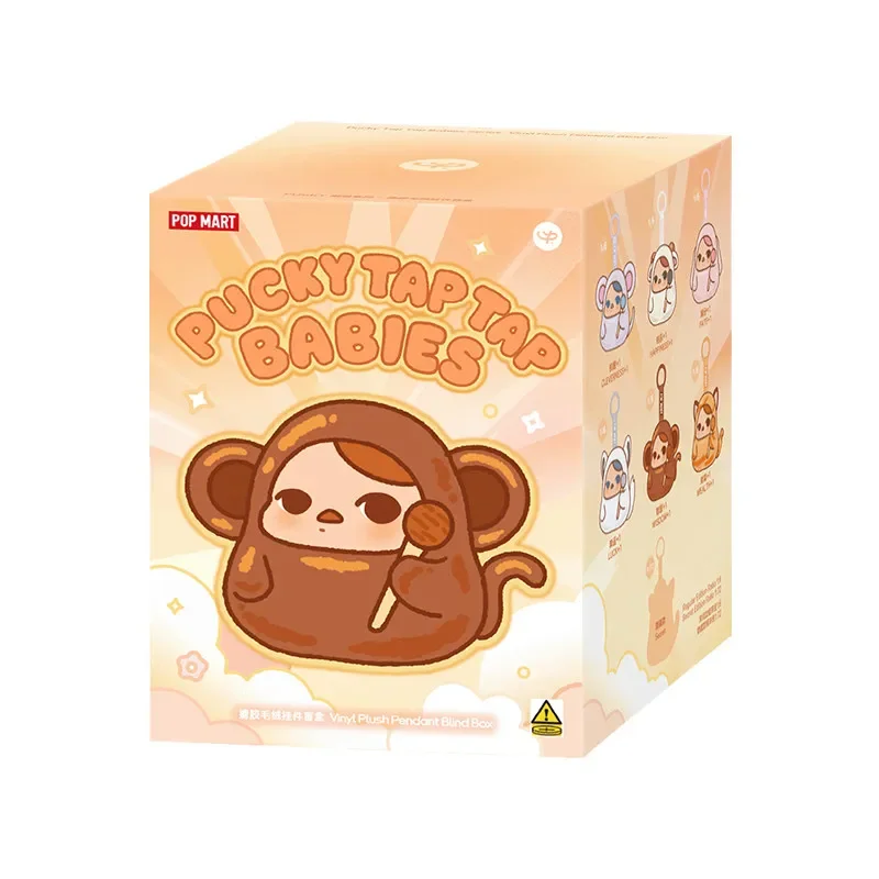 Baby Products Toys - POP MART Série PUCKY TAP TAP